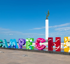Campeche al Máximo